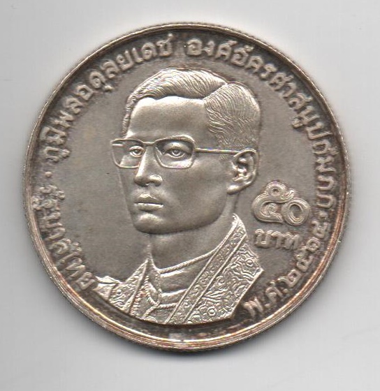THAILANDIA DEL AÑO 1971 DE 50 BAHT