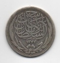 EGIPTO DEL AÑO 1916 DE 5 PIASTRAS