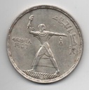 EGIPTO DEL AÑO 1956 DE 50 PIASTRAS