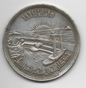 EGIPTO DEL AÑO 1964 DE 50 PIASTRAS