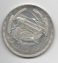 EGIPTO DEL AÑO 1968 DE 1 POUND