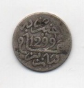 MARRUECOS DEL AÑO 1299/1882 DE 1/2 RIAL (DIRHAM)