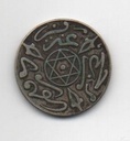 MARRUECOS DEL AÑO 1314 (1896) DE 1/2 RIAL (DIRHAM)