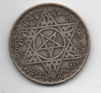 MARRUECOS DEL AÑO 1953 DE 200 FRANCOS