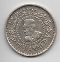 MARRUECOS DEL AÑO 1956 DE 500 FRANCOS