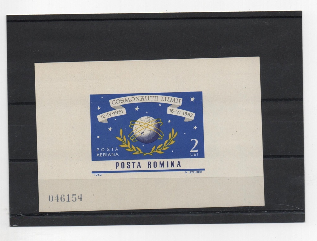 RUMANIA DEL AÑO 1963 ASTRONAUTICA