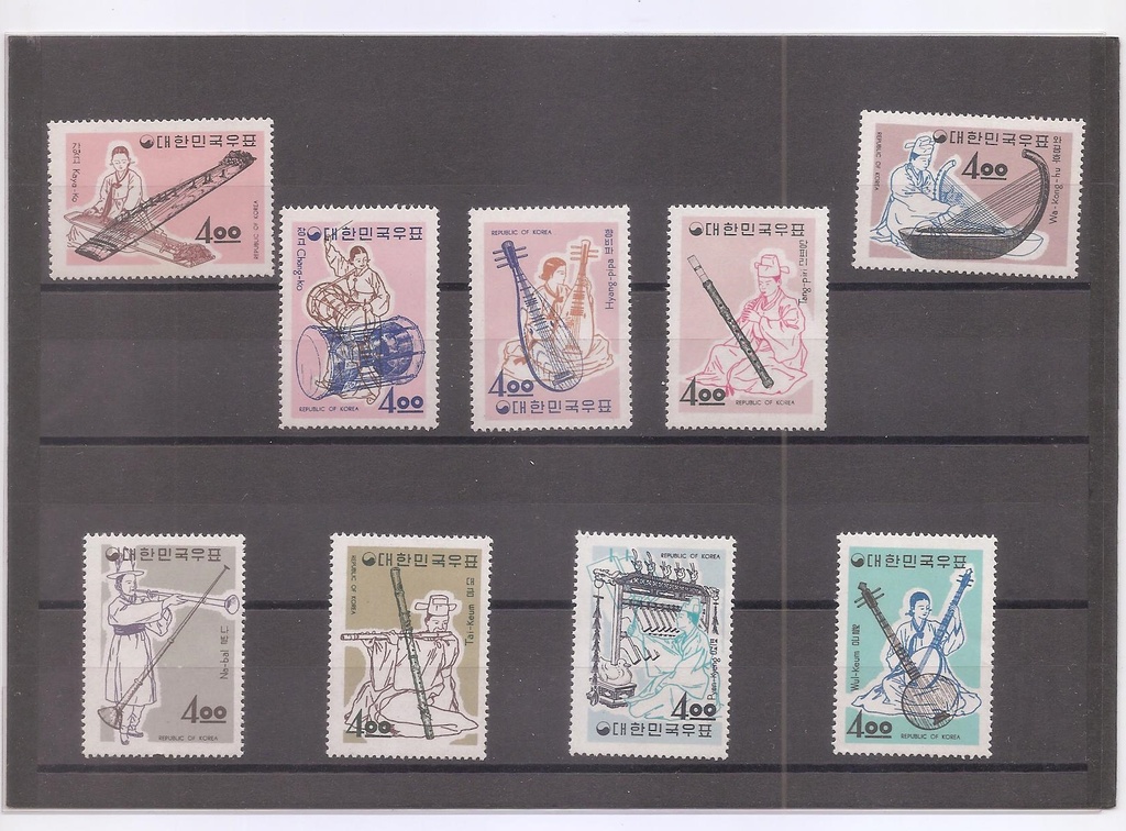 COREA DEL SUR DEL AÑO 1963 MUSICA