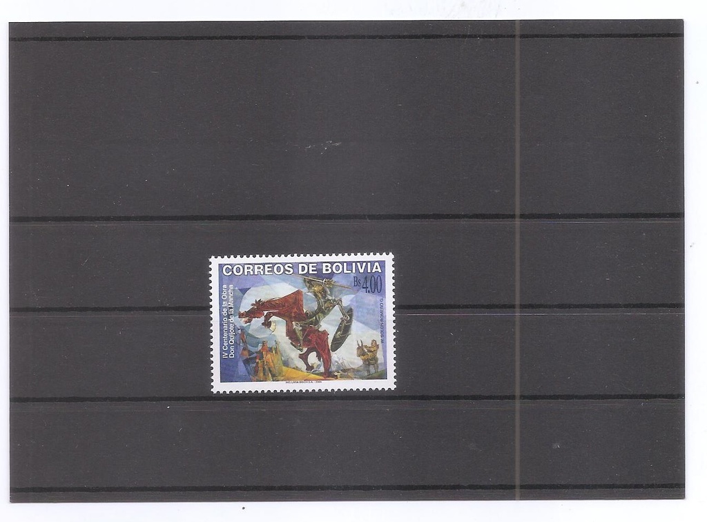 BOLIBIA DEL AÑO 2005 PERSONAJES