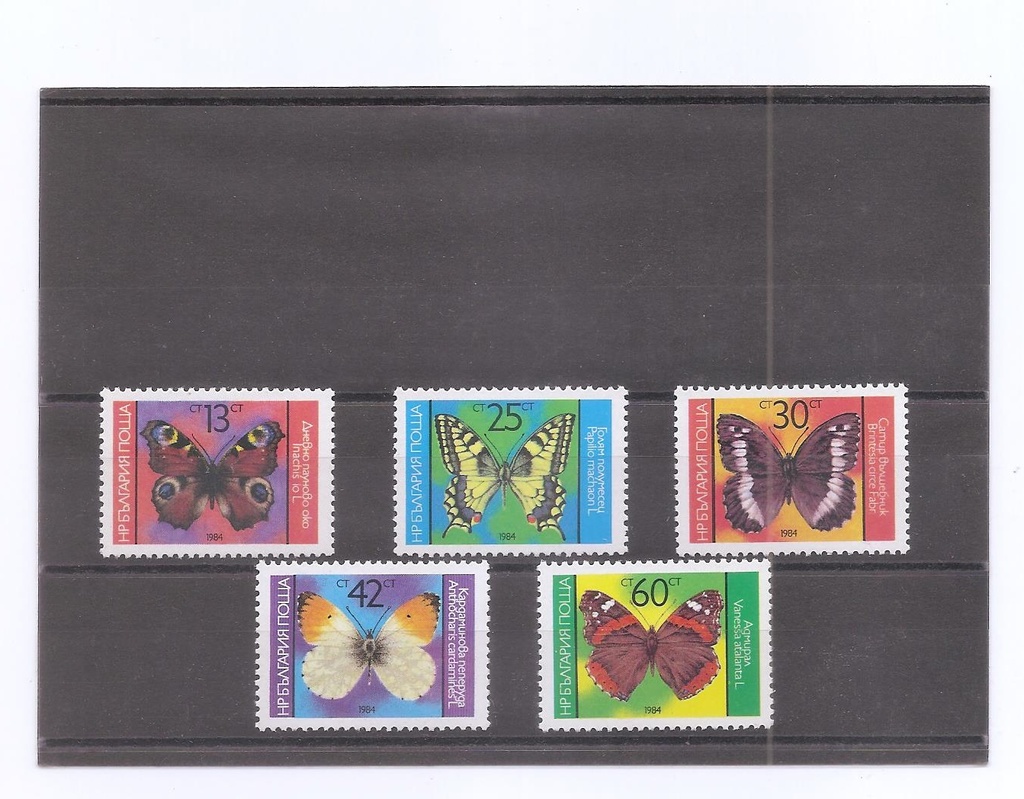 BULGARIA DEL AÑO 1984 MARIPOSAS