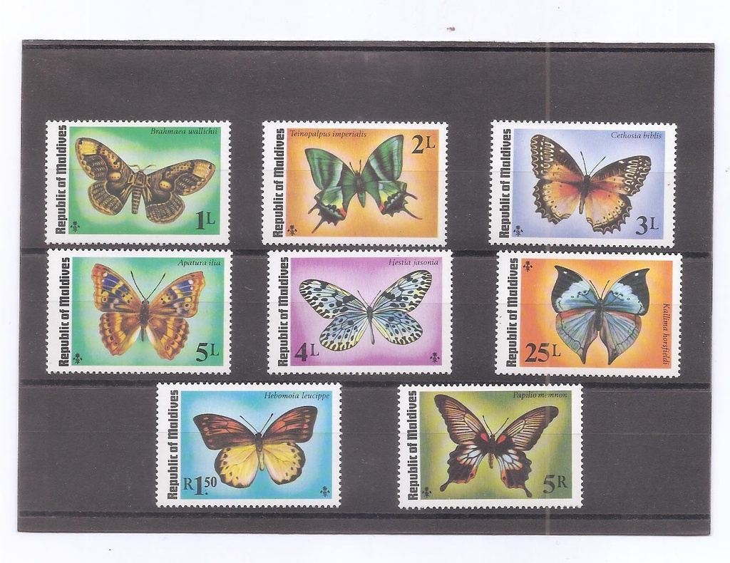 MALDIVES DEL AÑO 1975 MARIPOSAS