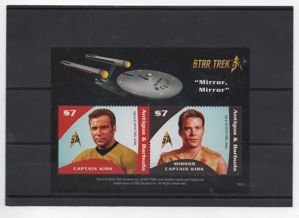 ANTIGUA Y BARBUDA DEL AÑO 2016 CINE