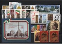 AÑO 2011 COMPLETO SELLOS VATICANO