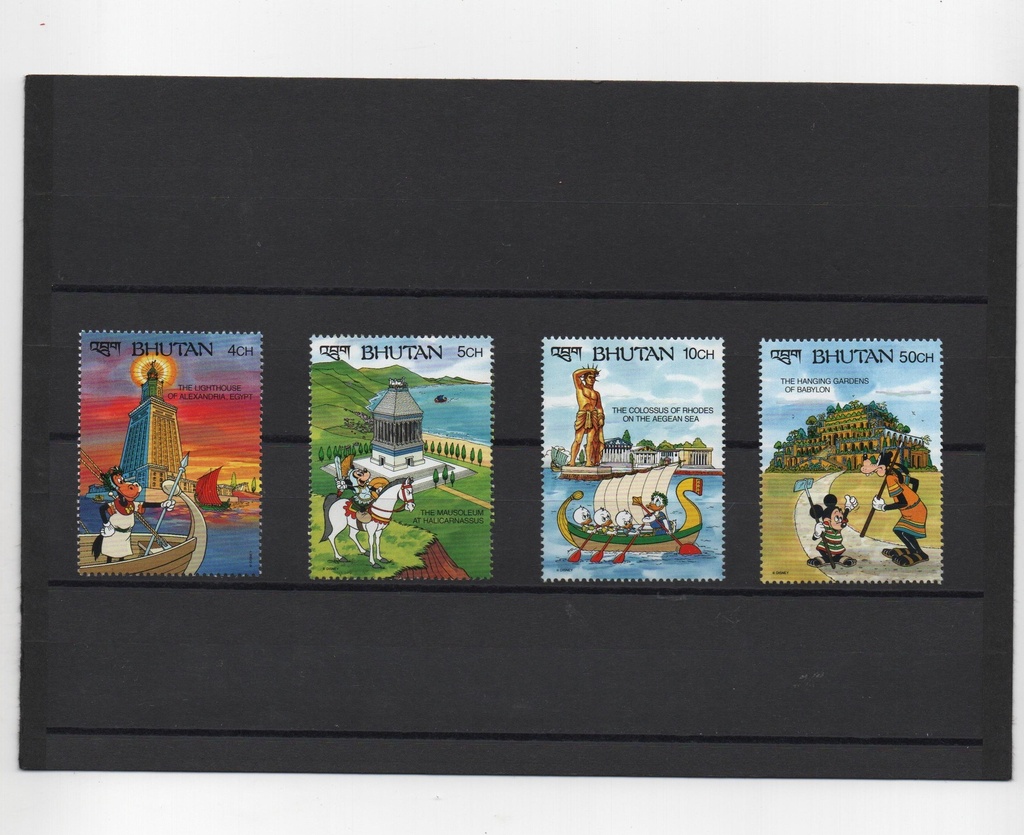 BUTHAN DEL AÑO 1990 DE WALT DISNEY