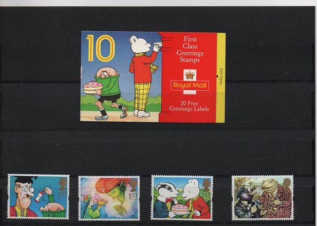 G. BRETAÑA DEL AÑO 1993 20 FREE