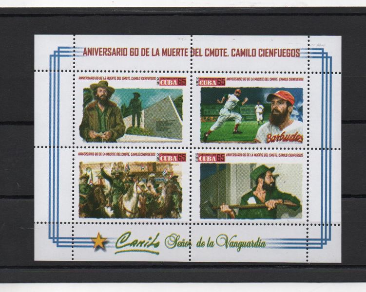 CUBA DEL AÑO 2019 CABALLOS