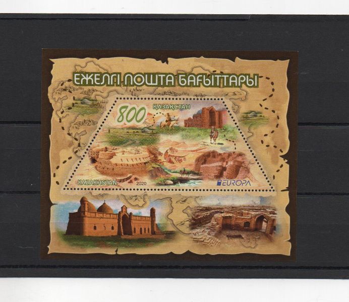 KAZAKISTAN DEL AÑO 2020 CABALLOS