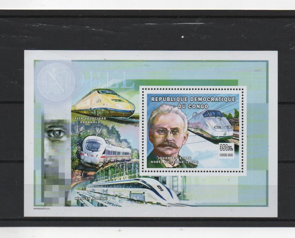 CONGO DEL AÑO 2002 PREMIOS NOVEL