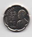 ESPAÑA DEL AÑO 1998 DE 50 PESETAS