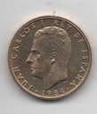 ESPAÑA DEL AÑO 1984 DE 100 PESETAS
