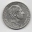 ALFONSO XII DEL AÑO 1882 DE 50 CENTAVOS