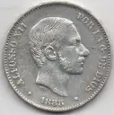ALFONSO XII DEL AÑO 1885 DE 50 CENTAVOS