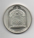 ISRAEL DEL AÑO 1974 DE 10 LIROT