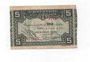 ESPAÑA BILLETE LOCAL REPUBLICANO DEL AÑO 1937 DE 5 PESETAS. BILBAO