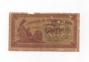 ESPAÑA BILLETE LOCAL REPUBLICANO DEL AÑO 1936 DE 1 PESETA. CONSEJO DE ASTURIAS Y LEON