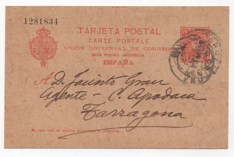ESPAÑA POSTAL Nº 18 SELLO CADETE DE 10 CENTIMOS