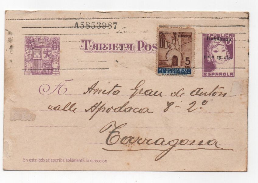 ESPAÑA POSTAL Nº 11 DE REPUBLICA ESPAÑOLA
