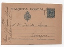 ESPAÑA POSTAL Nº 17 SELLO PELON DE 15 CENTIMOS
