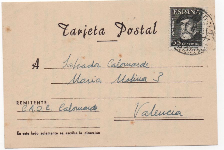 ESPAÑA POSTAL Nº 36 TARJETA POSTAL