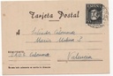 ESPAÑA POSTAL Nº 36 TARJETA POSTAL