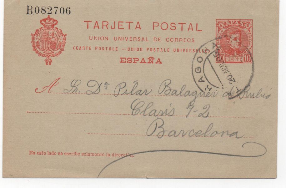 ESPAÑA POSTAL Nº 38 T. POSTAL SELLO CADETE DE 10 CENTIMOS