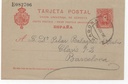 ESPAÑA POSTAL Nº 38 T. POSTAL SELLO CADETE DE 10 CENTIMOS