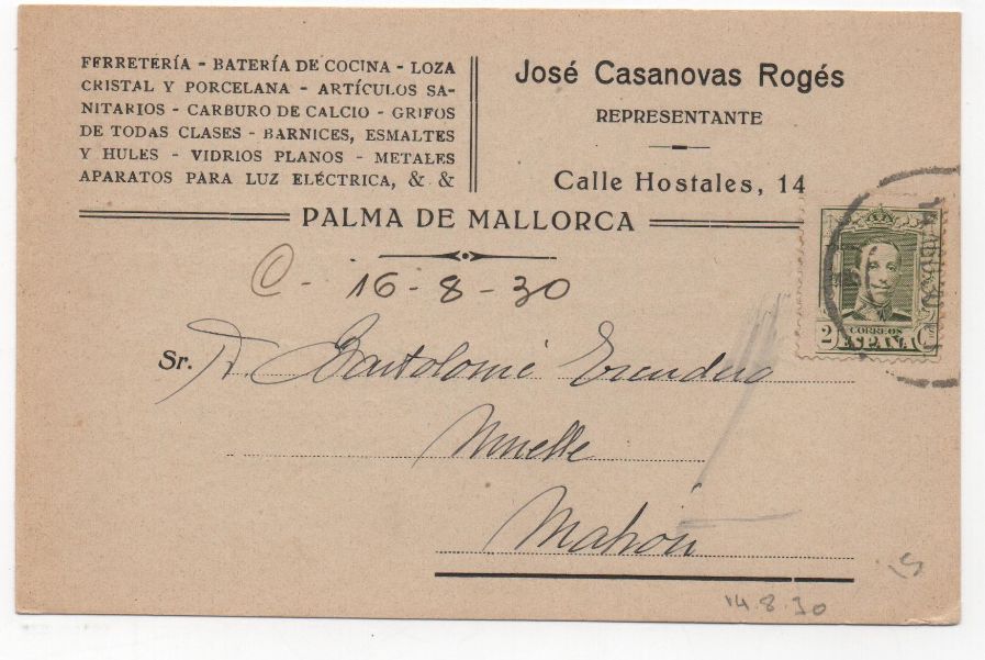 ESPAÑA POSTAL Nº 44 T. POSTAL SELLO ALFONSO XII DE 2 CENTIMOS