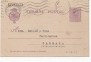 ESPAÑA POSTAL Nº 47 T. POSTAL SELLO ALFONSO XII DE 15 CENTIMOS