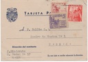 ESPAÑA POSTAL Nº 48 T. POSTAL SELLO FRANCO DE 25 CENTIMOS Y CID