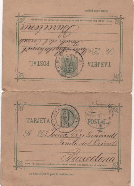 ESPAÑA POSTAL Nº 49 T. POSTAL DOBLE SELLO COMUNICACIONES