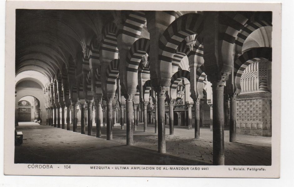 ESPAÑA POSTAL Nº 51 CORDOBA