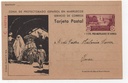 MARRUECOS POSTAL N-20