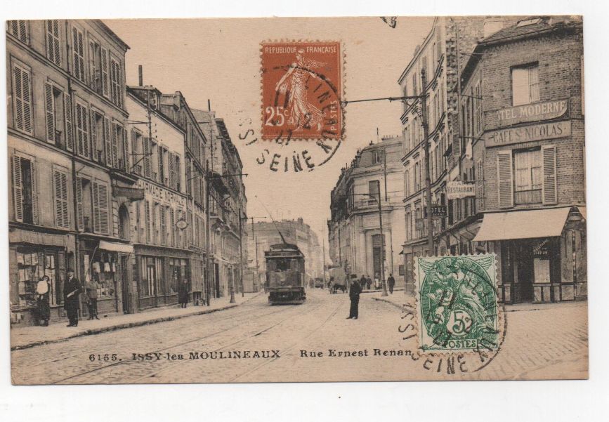 FRANCIA POSTAL N-39 (SELLO MARRON)