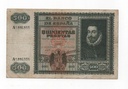ESTADO ESPAÑOL AÑO 1940 (09/01) DE 500 PESETAS