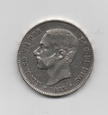 ALFONSO XII DEL AÑO 1885* 87 DE 5 PESETAS