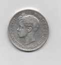 ALFONSO XIII DEL AÑO 1896 *96 DE 5 PESETAS