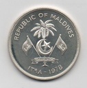 MALDIVAS DEL AÑO 1978 DE 5 RUFIYAA