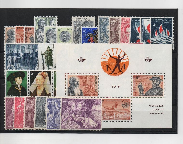 BELGICA AÑO COMPLETO DE 1964