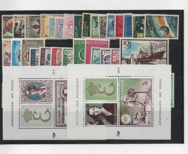 BELGICA AÑO COMPLETO DE 1966