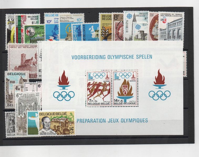 BELGICA AÑO COMPLETO DE 1978