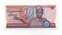 ZAIRE DEL AÑO 1982 DE 50 LAIRES